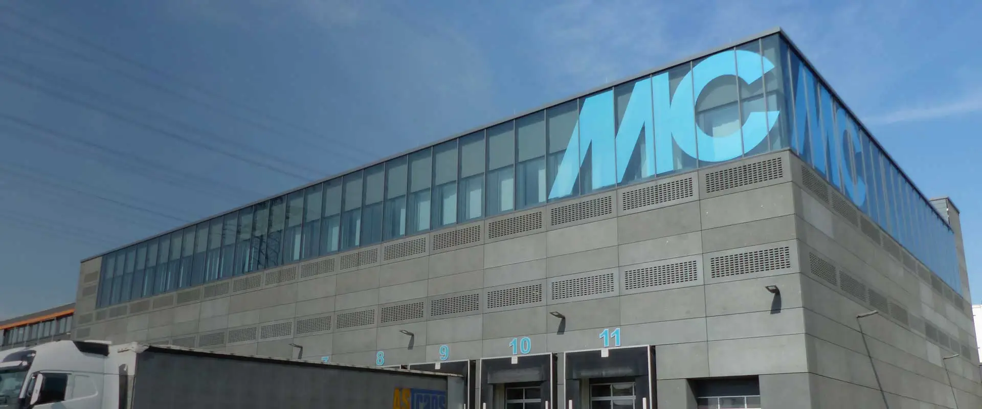 MC-Bauchemie Powder Tower - Contact